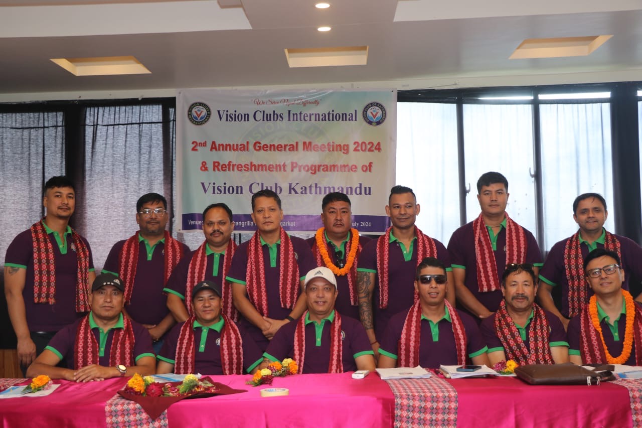 भिजन क्लब काठमाडौंको दोस्रो बार्षिक साधारण सभा नगरकोटमा सम्पन्न