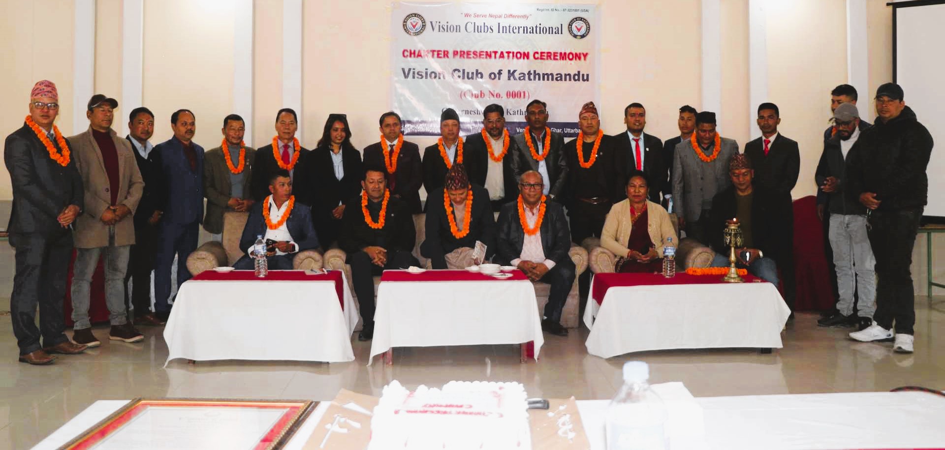 भिजन क्लवस ईन्टरनेशनलद्वारा सुन्दरीजलका विद्यार्थीलाई शैक्षिक सामग्री वितरण